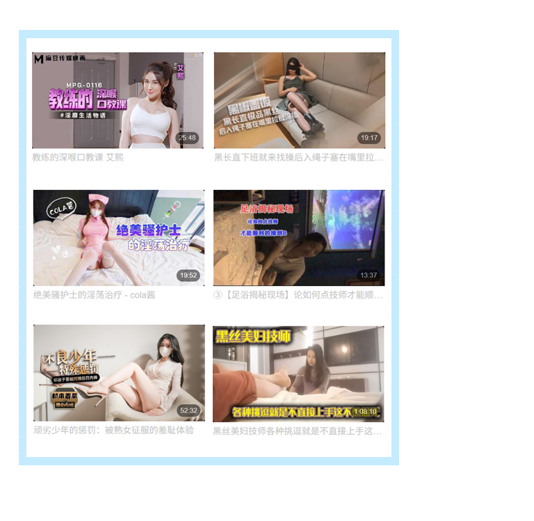 91porn - 91porna - 91porny